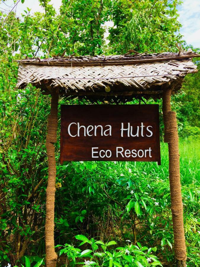 Chena Huts Eco Resort สิกิริยา ภายนอก รูปภาพ